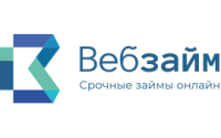 Вебзайм